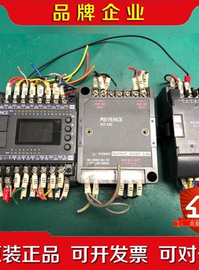 基恩士PLC+KV-24DRKV-E8RKZ-U2 议价