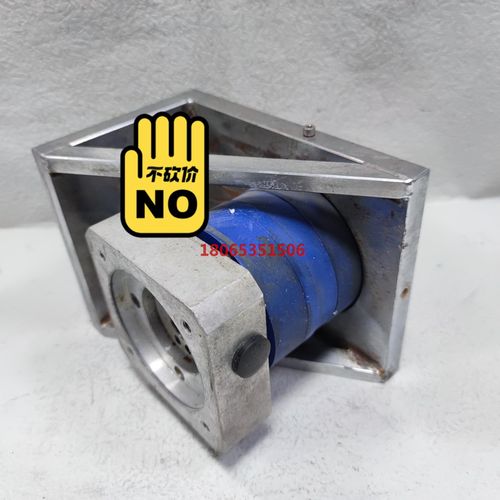 PL90-10-S5-19 减速机议价