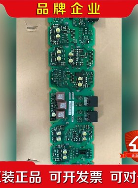 A5E36717803A5E36717799 议价