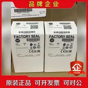 1794 议价 ie822年报内假一赔十