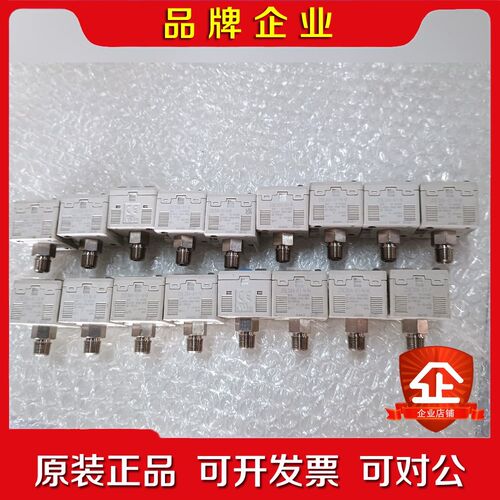 SMC压力表ISE30A-01-N-M  17个 议价