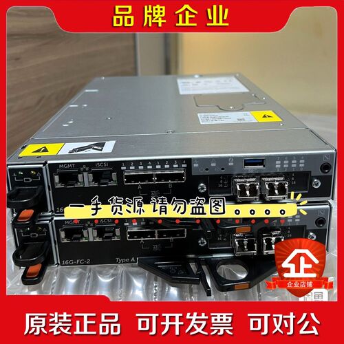 GJ TypeB DELL SCV G- 议价