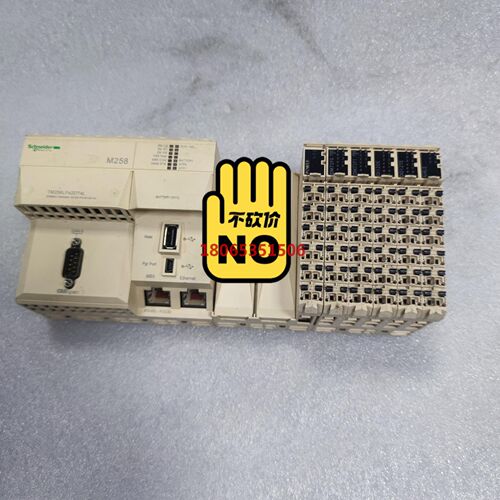 TM258LF42DT4L