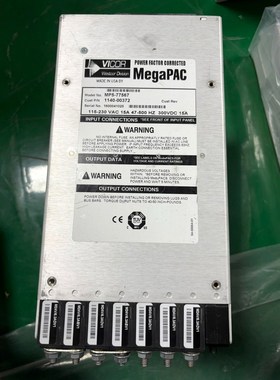 美国原装进口VICOR MegaPAC MP5-77567电 议价