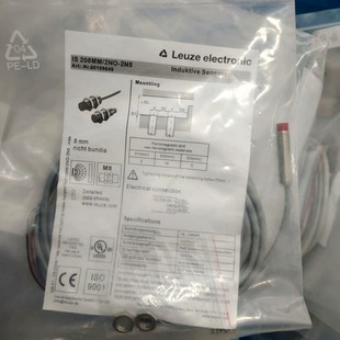 议价 2N5 劳易测接近开关IS 208MM2NO