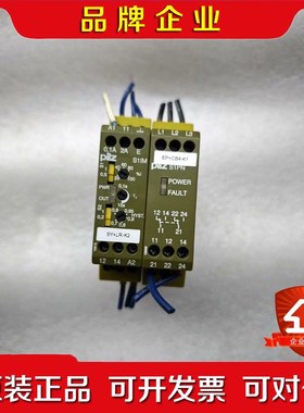 PiLZ皮尔兹安全继电器 828010 890210 8 议价