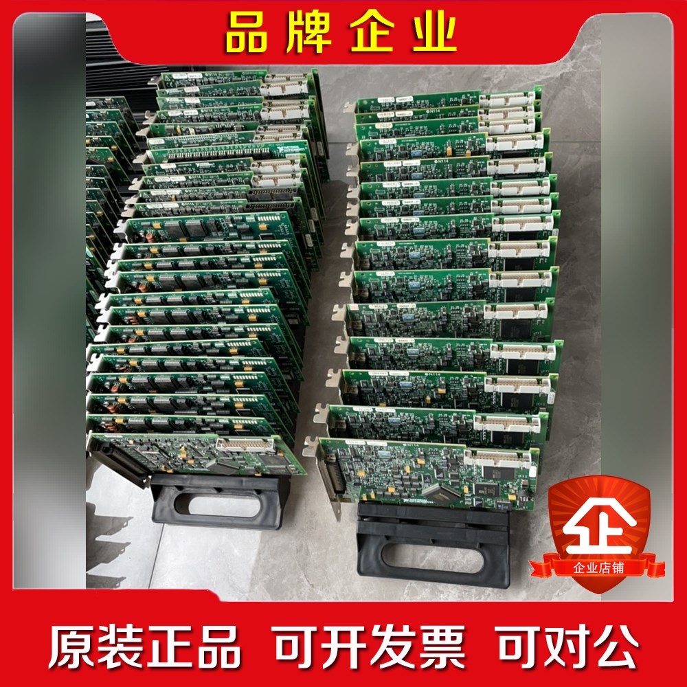 ni pci-MIO-16E-4pci-6013 议价