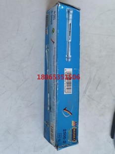 8火花塞套筒扳手全 德国哈蔡特HAZET2505 2伸缩式