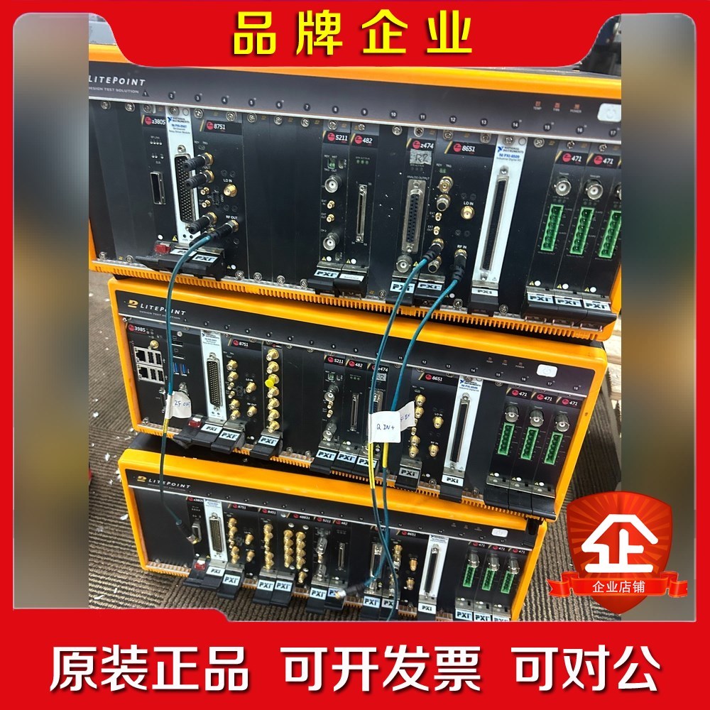 LITEPOINT ZSERIES 18-Slot.上面 议价