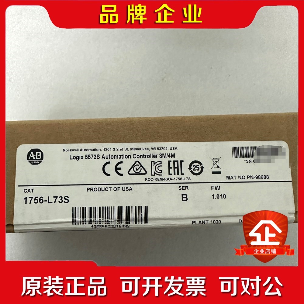 1756-L73S原装假一罚十.链接实物图现货.感 议价