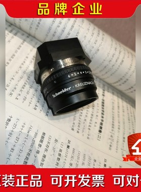 shneider-KREUZNACH MAKRO-SYMMA 议价