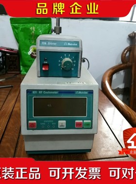 瑞士万通Metrohm 831 KF Coulometer 议价