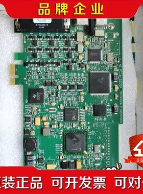 NIPCIe8255R功能包好需要的来聊议价! 议价