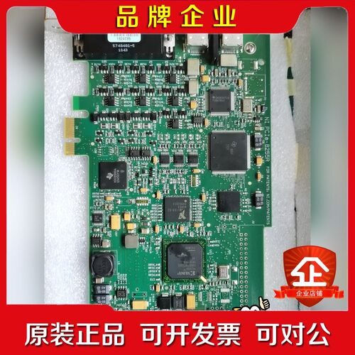 NIPCIe8255R功能包好需要的来聊议价! 议价