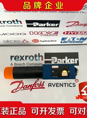 REXROTH力士乐减压阀R900463269ZDR6D 议价