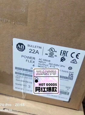 22A-D8P7N104 现货3台需要的联系[hot] 议价