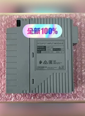 YOKOGAWA横河模块AAR145-S50原装20 议价