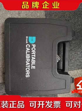 德鲁克Druck portable calibrators便 议价