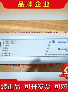 出一台几乎的Allen-Bradley MicroLog 议价