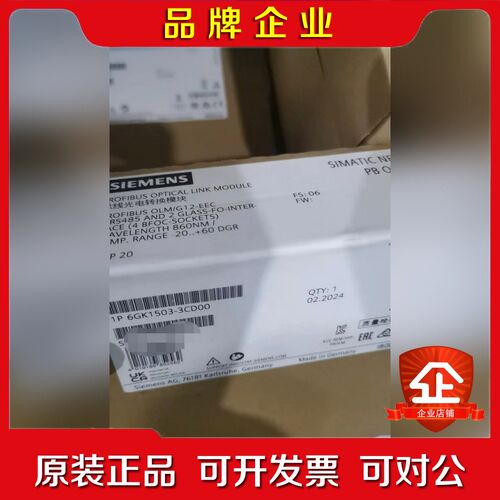 6GK1503-3CD00 议价