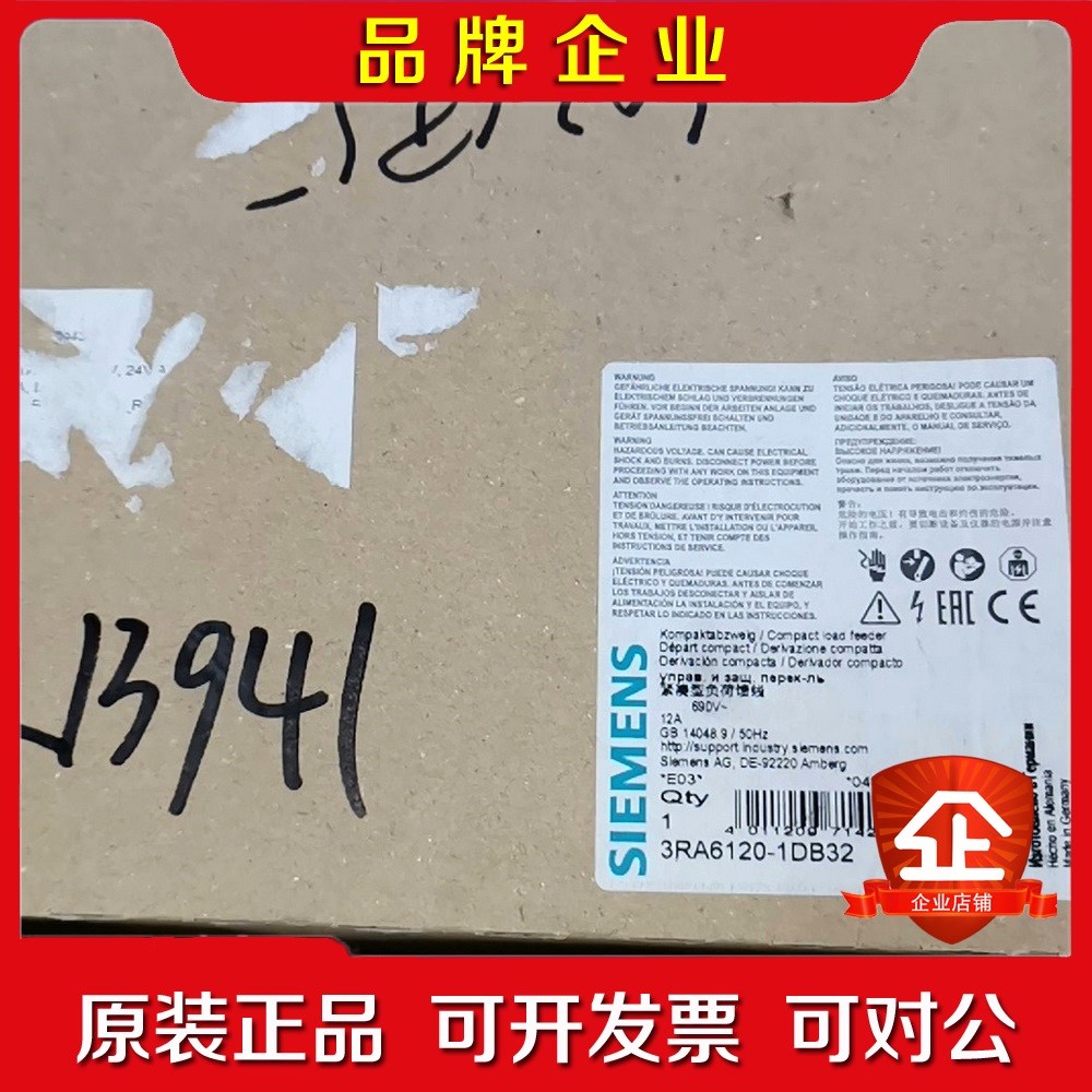 3RA6120-1DB32原装软启动器3RA612 议价