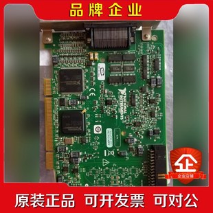聯(lián)系 議價 6224成色九五新項目剩余議價需要 NIPCI