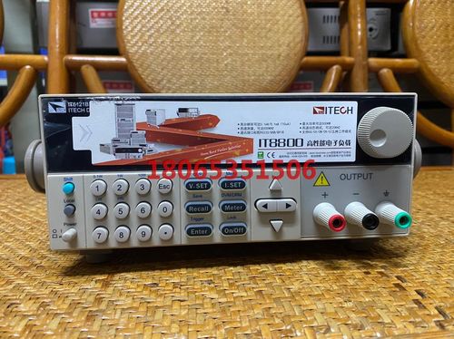 艾德克斯it6121B直流可调电源 9成新以上! 20V5A