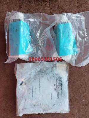 德国比杜克BN-Q4040P-P11T(2个)!易福门I