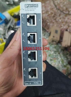 2891152 phoenixco菲尼克斯以太网交换机FL