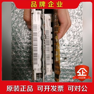 带板IGBT模块BSM10GD120DN2 议价