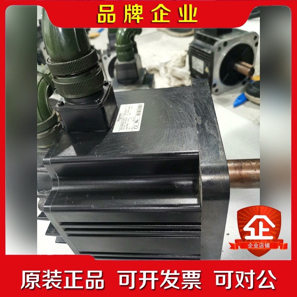 施耐德伺服电机BCH1802N11A1C3KW实 议价