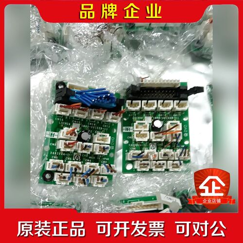 Tokyo Electron TEL 1B80-001529 议价