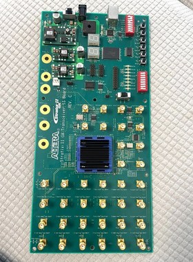 阿特拉 stratix II GX Transceive 议价