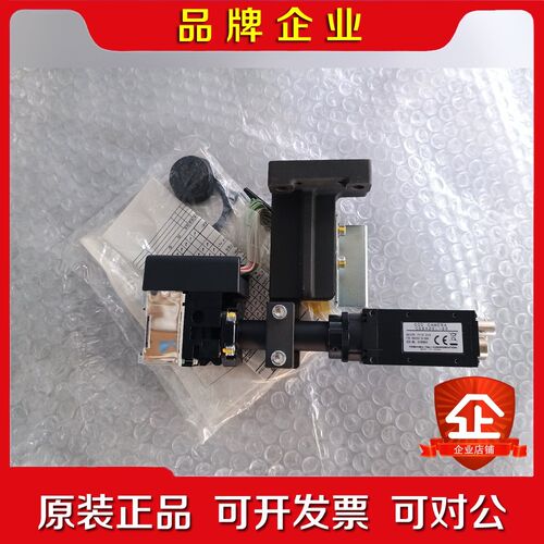 贴片机相机 CS8420i-20 议价