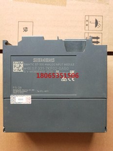 331 M年2020年产外观完好无瑕疵冲 7KF02