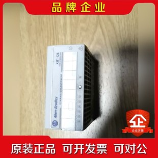 议价 01RA 1440 SDM02