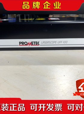 德国PROMETEC激光功率模式仪UFF100激光示波器 议价