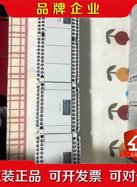 PLCFP-X C60T带两个扩展FP-X E3 议价