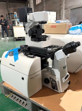 赛默飞 Applied Biosystems Arcturu 议价