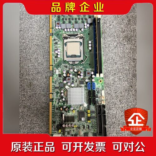 艾讯SHB主板 议价