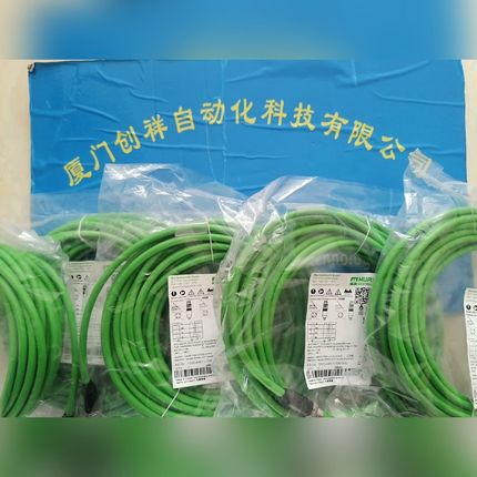 4000-68123-0000000原装MURR40 议价