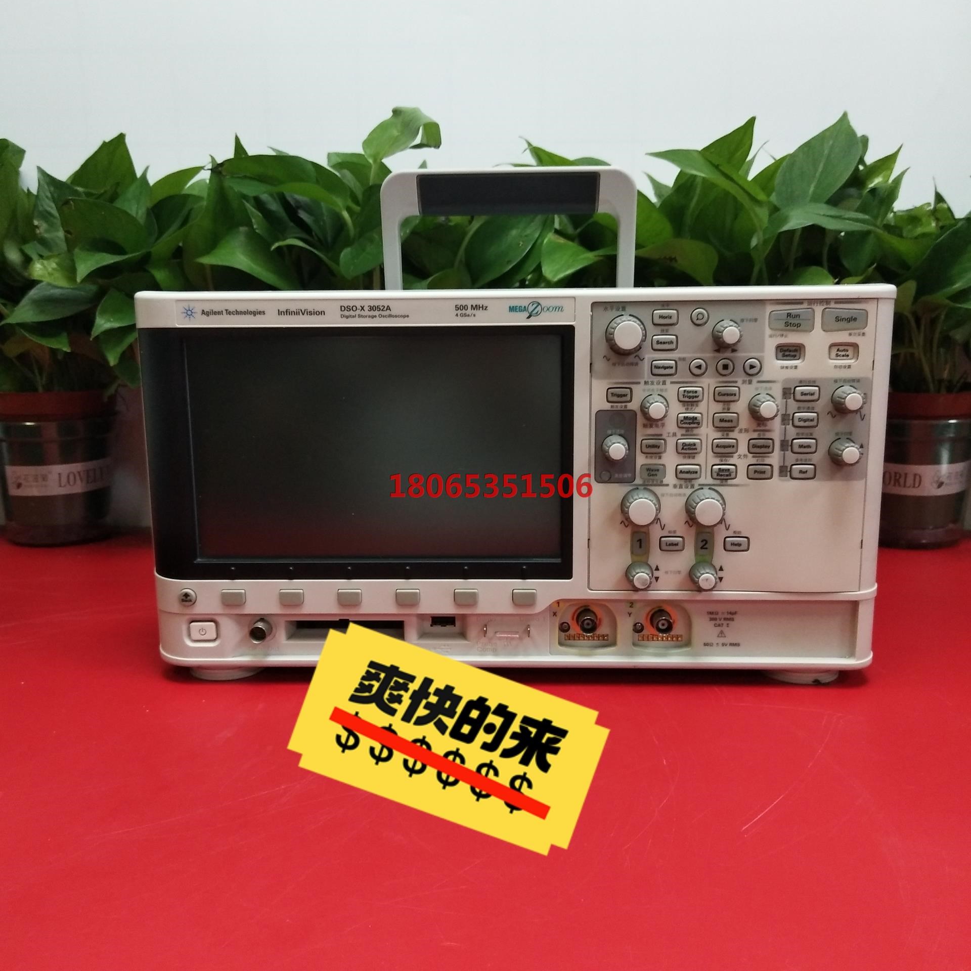 是德安捷伦DSOX3052A MSOx3032A 3054