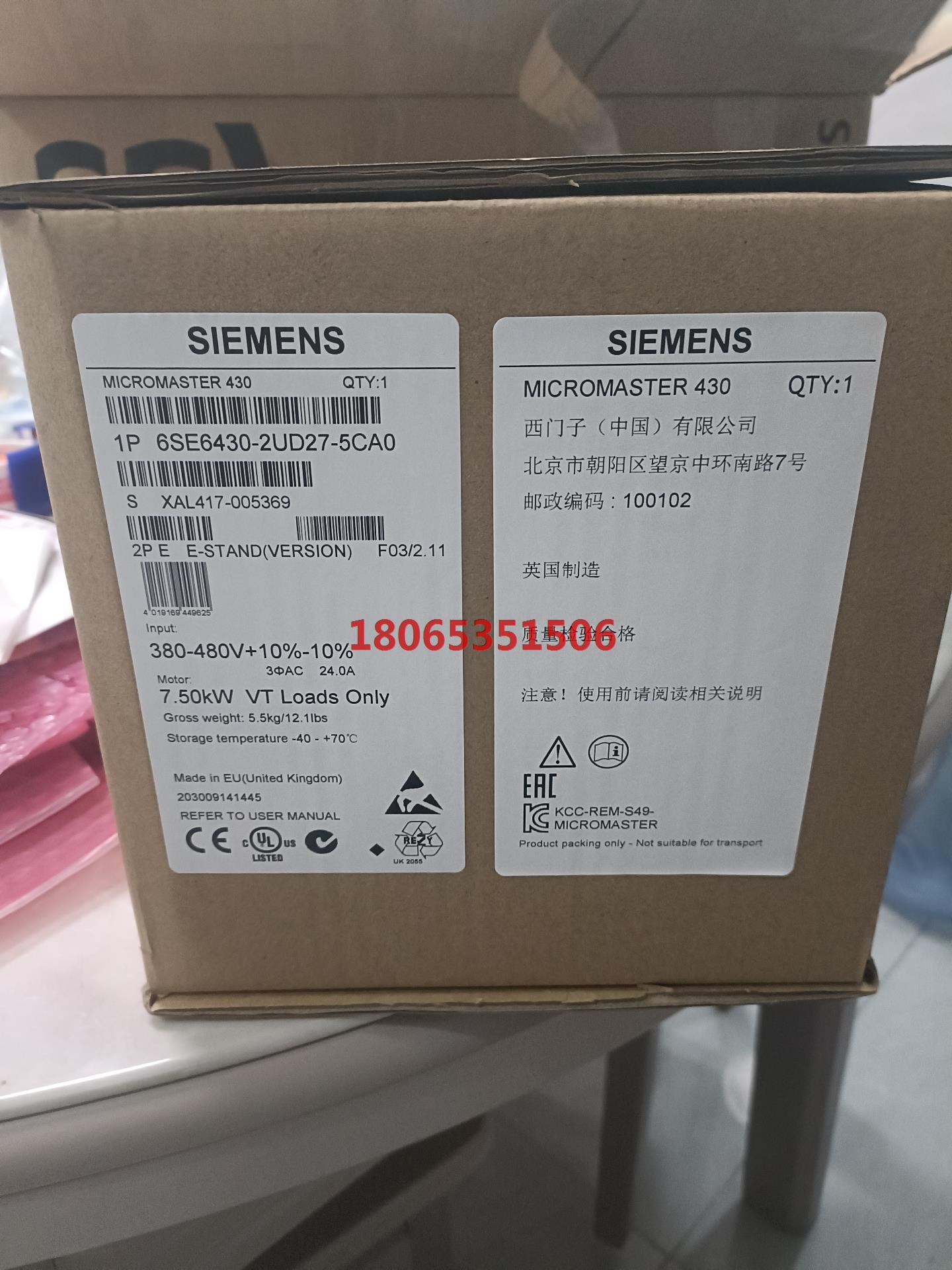6SE430-2UD27-5CA0MM430变频器