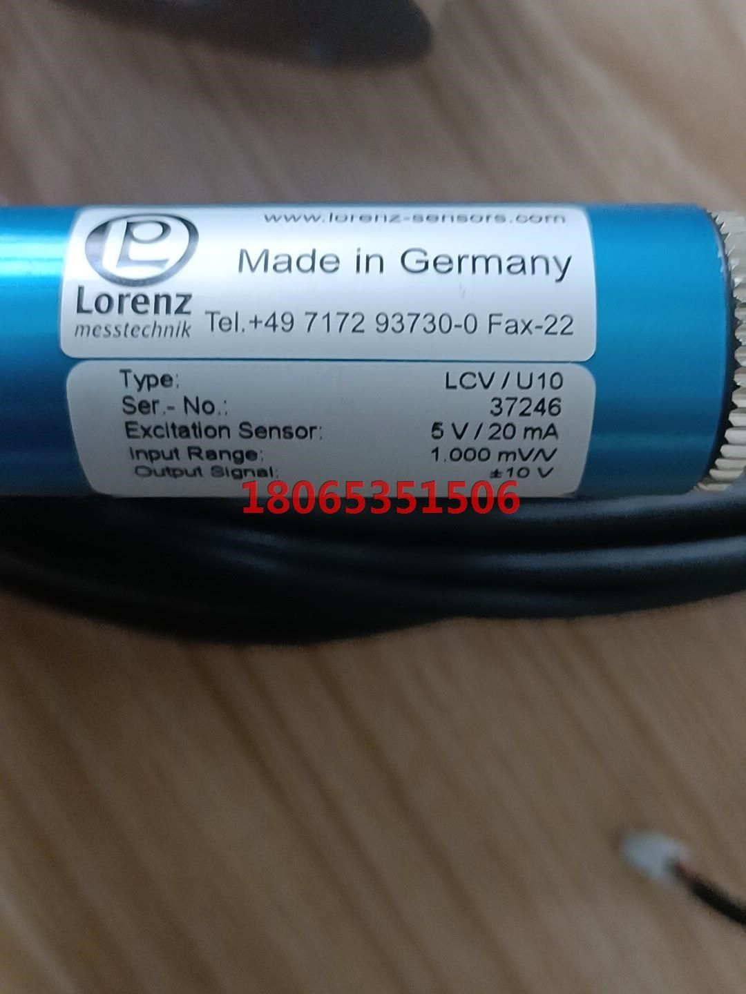 德国 梅斯泰克 Lorenz LCV/U10