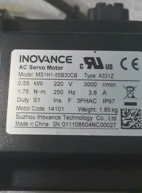 MS1H1-55B30CB-A331Z0.55KW汇川伺服 议价