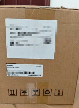 汇川变频器MD520-4T5.5BS 议价