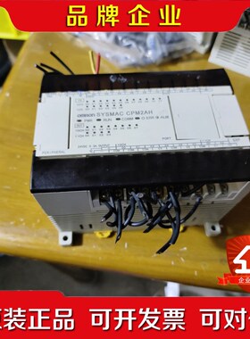 PLCCPM2AH-30CDR-ACPM2A 议价