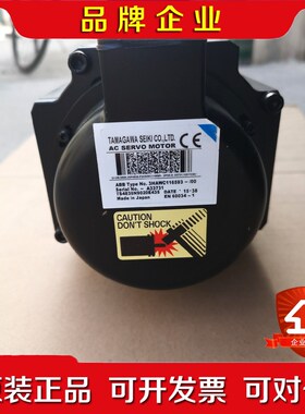 电机3HAWC116593—00机器人运动单元跑道电机 议价