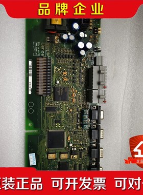 伦茨9321MP主板轻微使用痕迹双面板设计.适用于LEN 议价