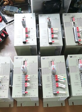 华兴WD3DV07步进驱动器 产品实物拍摄包好不包 议价